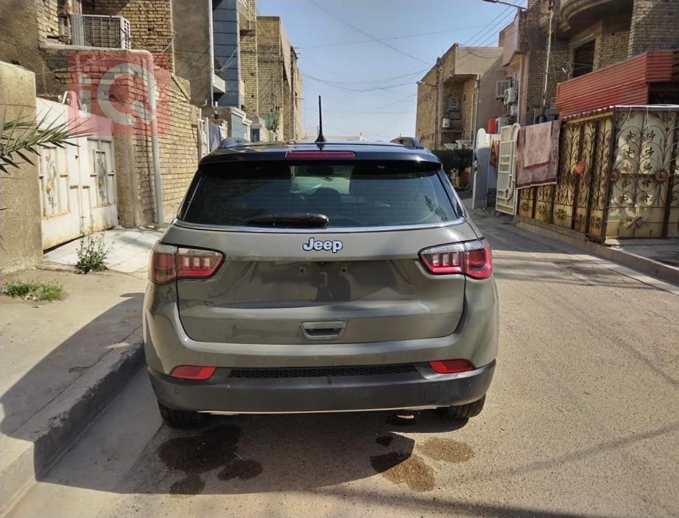 جيب كومباس